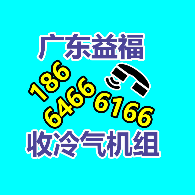 廣州蓄電池回收公司：垃圾分類還能賺錢？湖北這個村創(chuàng)辦“環(huán)保銀行”